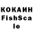 МЕФ мука Aasan GK