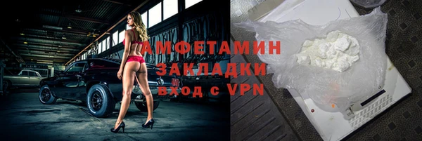 МДМА Алзамай