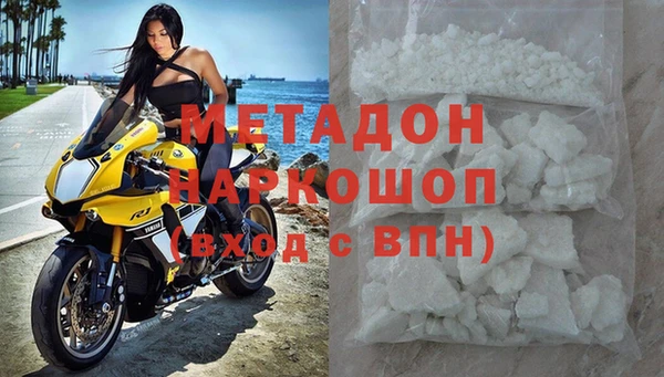 2c-b Алексин