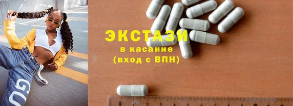 2c-b Алексин