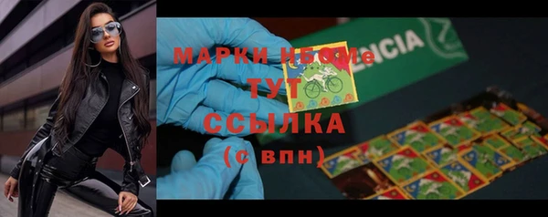 МДМА Алзамай