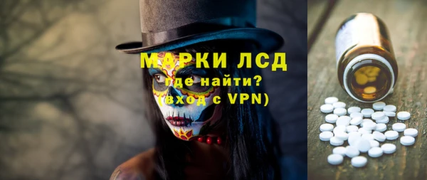 стафф Семёнов
