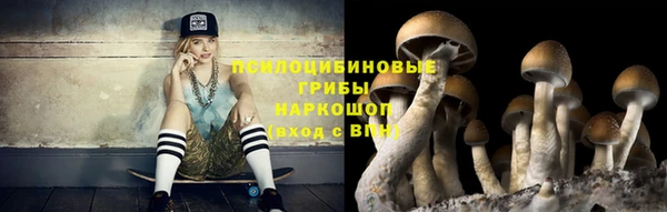 МДМА Алзамай