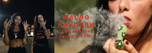 apvp Семилуки