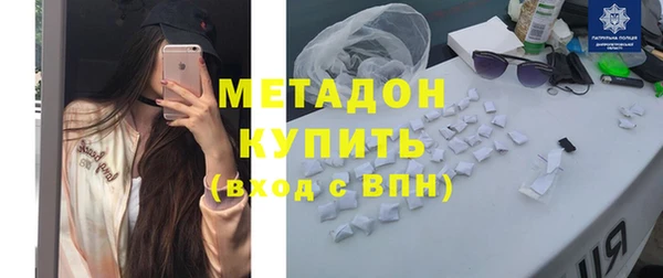 а пвп мука Алексеевка