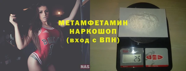 2c-b Алексин