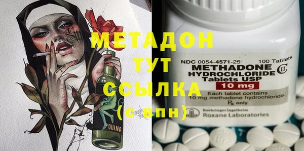 apvp Семилуки