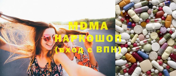 а пвп мука Алексеевка