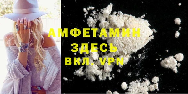 стафф Семёнов