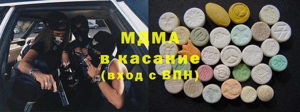а пвп мука Алексеевка