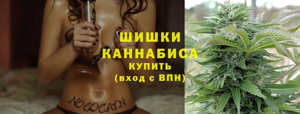 МДМА Алзамай
