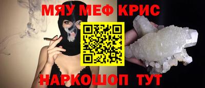 индика Можга