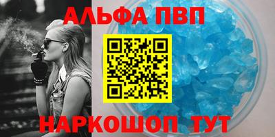 не бодяженный Можайск