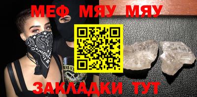 не бодяженный Можайск