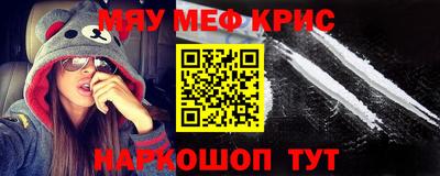 не бодяженный Можайск