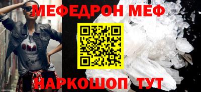 не бодяженный Можайск