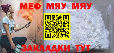 не бодяженный Можайск