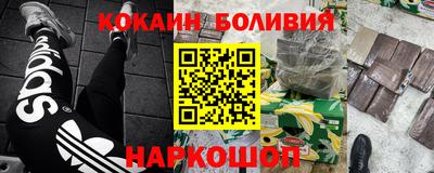 ALPHA PVP Моздок
