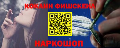 не бодяженный Можайск