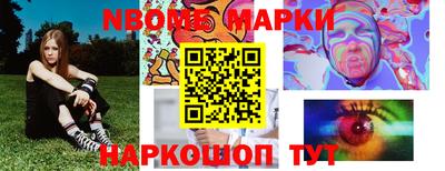 не бодяженный Можайск