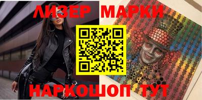ALPHA PVP Моздок