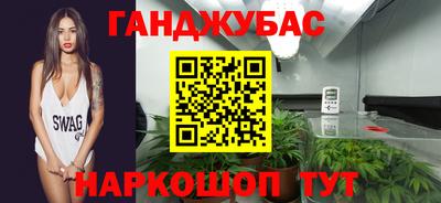 героин Краснодар