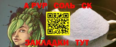 не бодяженный Можайск