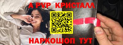 не бодяженный Можайск