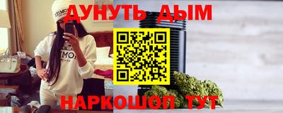 ALPHA PVP Моздок