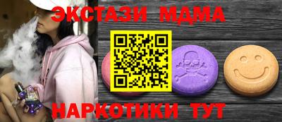 не бодяженный Можайск