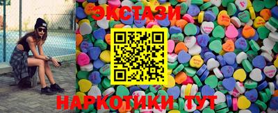 ALPHA PVP Моздок