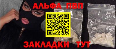 не бодяженный Можайск