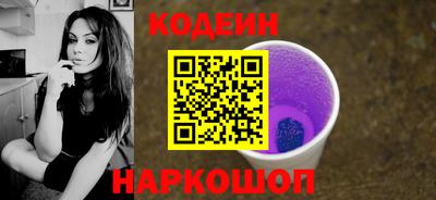 ALPHA PVP Моздок