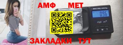 индика Можга
