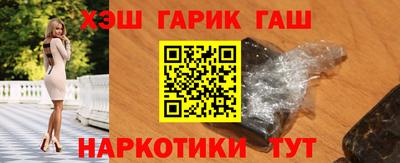 не бодяженный Можайск