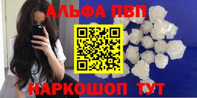 не бодяженный Можайск