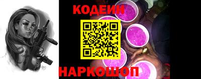 не бодяженный Можайск