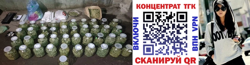 ТГК Wax  Апрелевка 