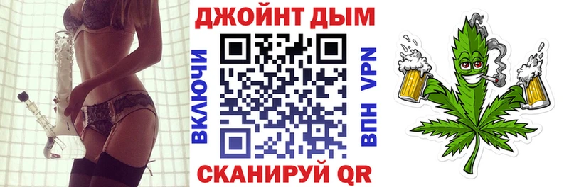 Канабис индика  Апрелевка 